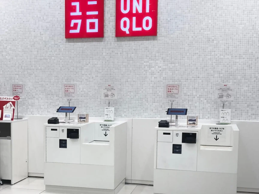 Uniqlo self-checkout RFID technology Bitreport